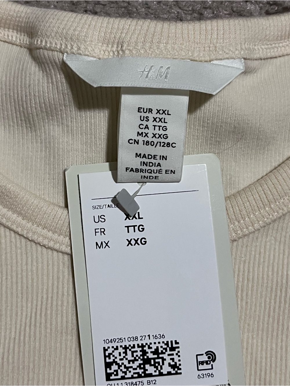 H&M Cream Ribbed Boxy Tank Top - Picture 3 of 4